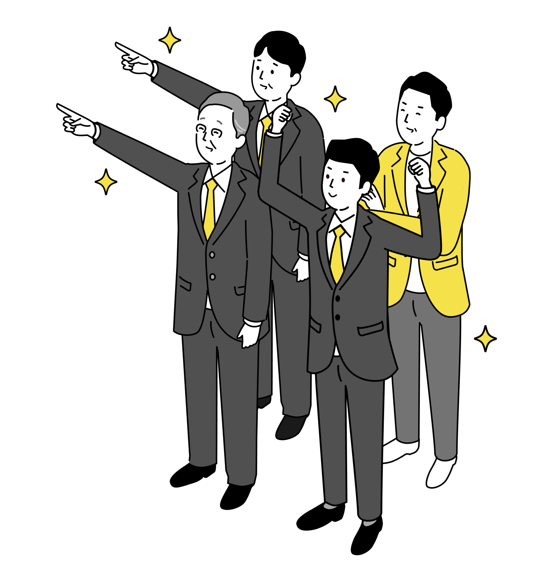 握手するイラスト