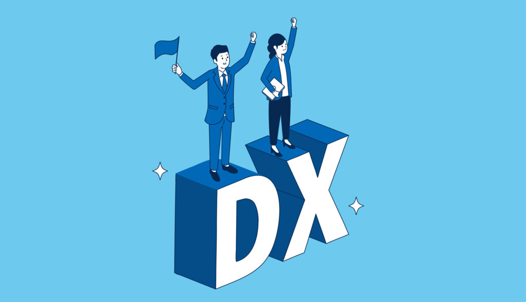 DX（経営革新）支援